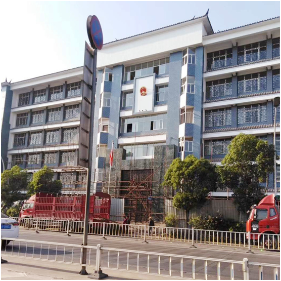 喜訊!林德漆成功中標(biāo)通?？h人民檢察院外墻涂料施工項(xiàng)目