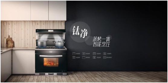 YORK約克廚衛(wèi)：不得不說(shuō)，“超期服役”的家電該歇歇了