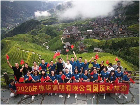 團(tuán)建特輯：“桂林山水甲天下”，百凱啟程耀中華!
