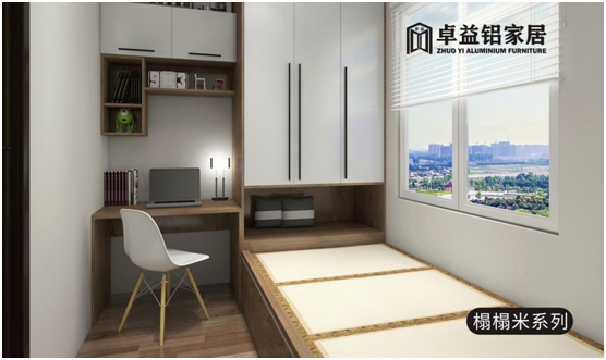 卓益鋁家居：健康生活 從“鋁”開(kāi)始