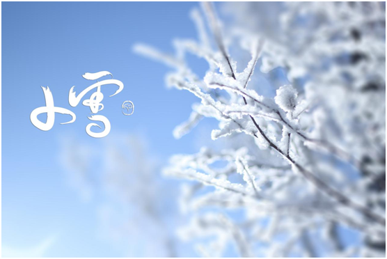 小雪至，嚴(yán)冬始，伊盾門窗伴你度過(guò)舒適冬天