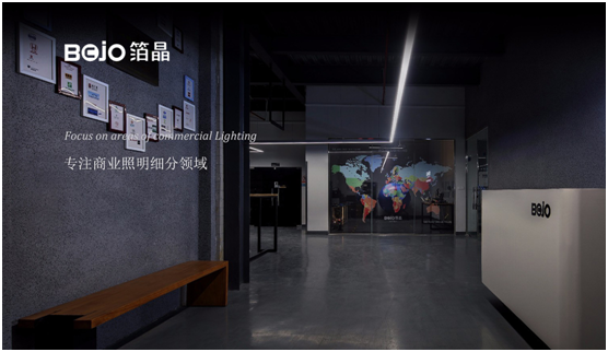 BOJO箔晶：“無主燈照明”，非專業(yè)不可觸達(dá)