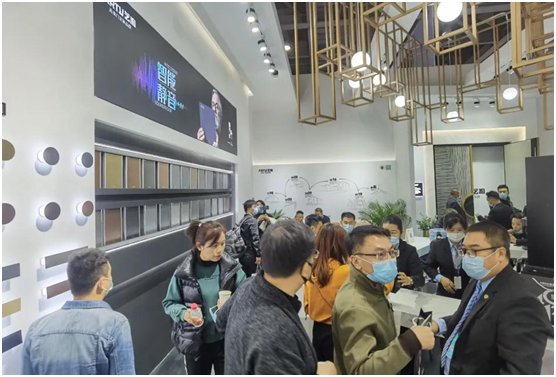 2020廣州設(shè)計周完美落幕 藝和高端門展現(xiàn)新創(chuàng)意 新視覺