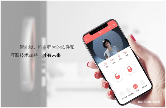 智能鎖行業(yè)產(chǎn)品發(fā)展大趨勢，你了解了嗎?
