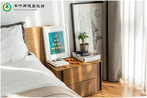 存放你秘密的床頭柜，由豐葉板材匠心制造!