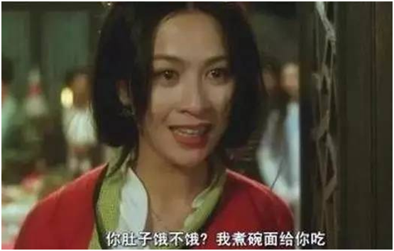 如果你餓了，飛奧電器就煮碗面給你吃!