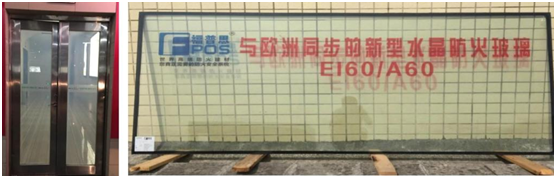 恒保防火玻璃總經(jīng)理陳沃林：天道酬勤，創(chuàng)新創(chuàng)造未來(lái)