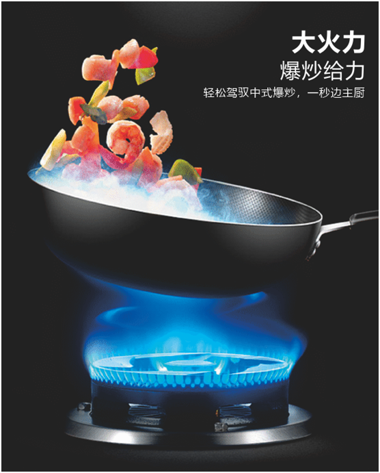 思念燃?xì)庠?，滿足你對烹飪的講究