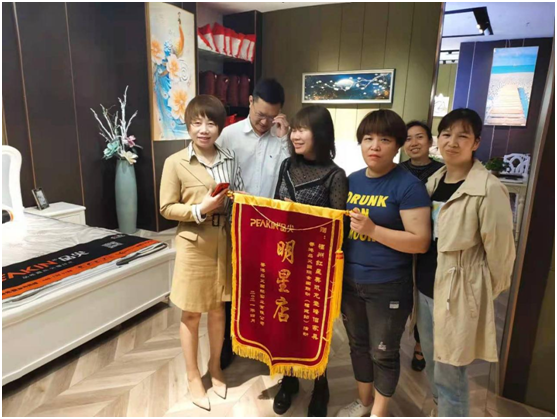 隆重祝賀香港品尖國(guó)際全國(guó)聯(lián)動(dòng)(福建站)取得圓滿成功