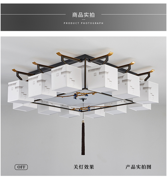 華盈4款創(chuàng)意燈具設(shè)計(jì)，讓家居照明更有格調(diào)