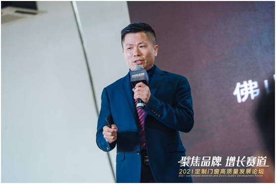 庫勒五金：敏捷響應(yīng)定制門窗新需求，持續(xù)升級品質(zhì)