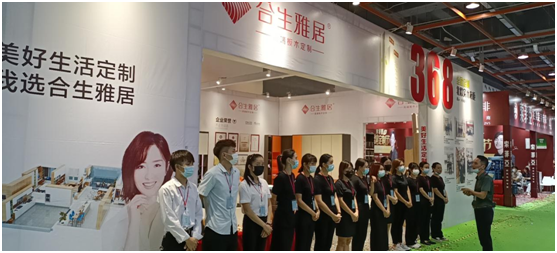 合生雅居：斥巨資聚八方資源，開啟品牌營銷新時代