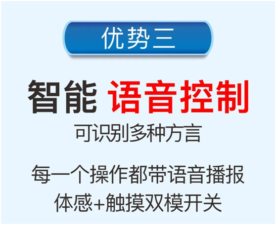 樂(lè)鈴速潔6號(hào)以三層油網(wǎng)的油煙分離技術(shù) 開創(chuàng)新征程