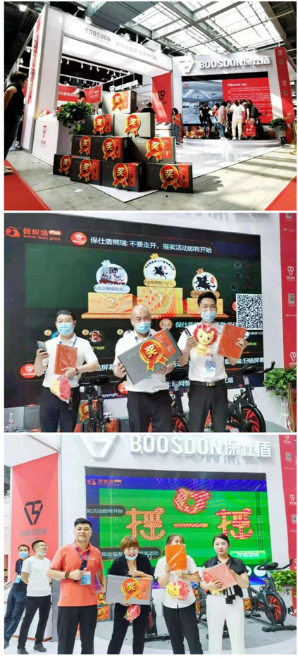 保仕盾智能鎖新品強(qiáng)勢亮相門博會，人氣爆棚嗨翻全場