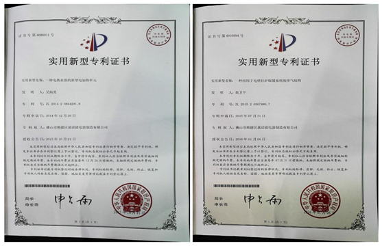 品牌力與生產(chǎn)力，基諾德勇開新局