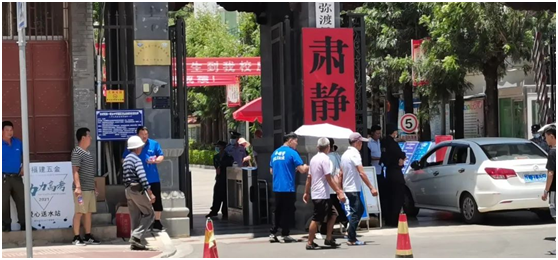 高考公益紀(jì)實(shí)丨愛家金德，愛是守候
