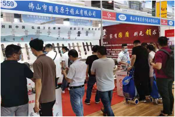 　永康門博會|固盾原子攜新品出擊，用心智造“鎖”住您的心