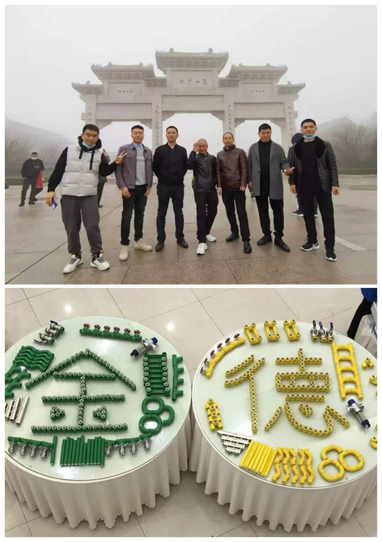人文金德丨邛崍祿合明輝，把金德鋁塑管做到了“地表最強”