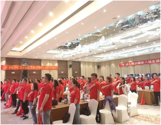 學(xué)以致用 戰(zhàn)無不勝!超人商學(xué)院精英導(dǎo)購(gòu)特訓(xùn)進(jìn)入實(shí)操演練!
