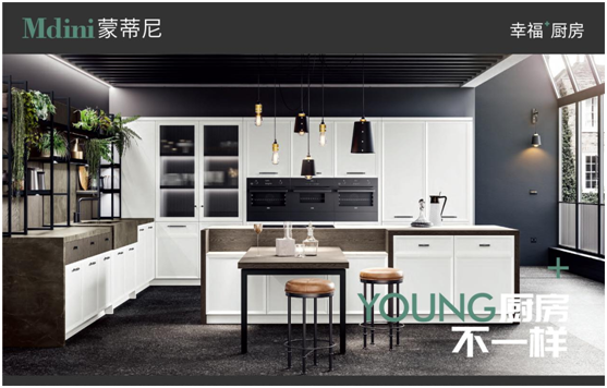 蒙蒂尼|在平凡中創(chuàng)造卓越，在堅持中升華“工匠精神”