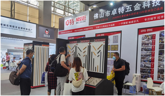 卓特·威信旺中國(guó)建博會(huì)亮點(diǎn)紛呈，期待您的蒞臨
