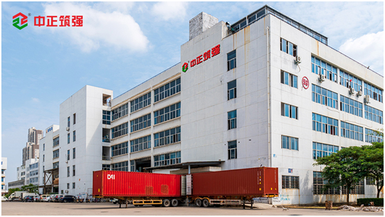 中正筑強(qiáng)防水涂料|做好防水，無憂無漏