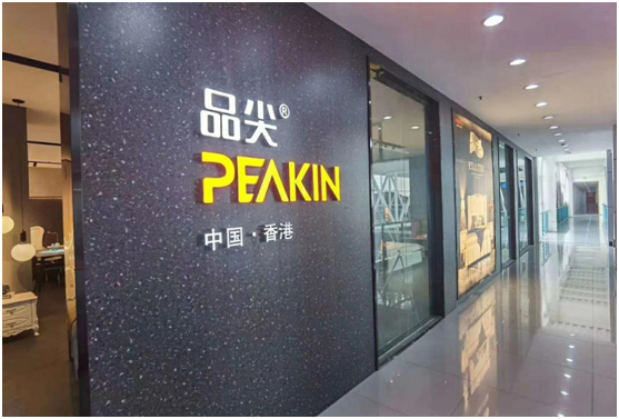 品尖家具：百萬讓利惠門店，新品首發(fā)搶先機(jī)