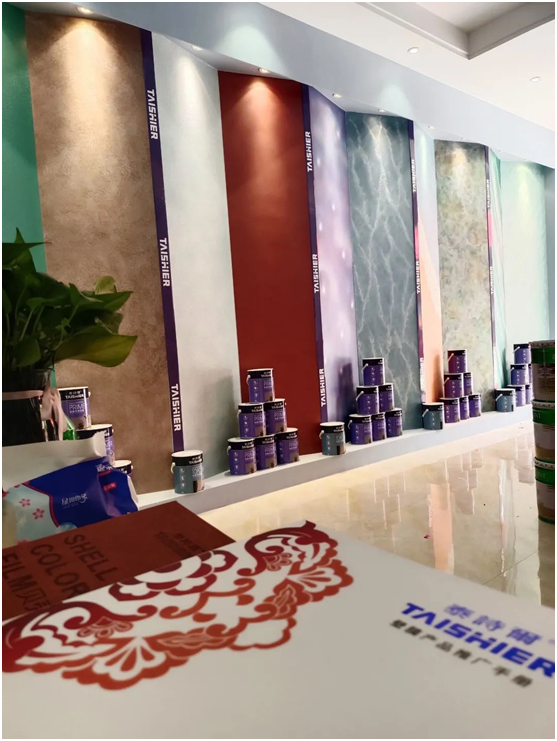 禮遇全城!泰詩爾肌理壁膜廣西防城港體驗(yàn)店盛大開業(yè)