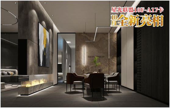 三強照明：花好月圓夜，照亮萬家團圓時