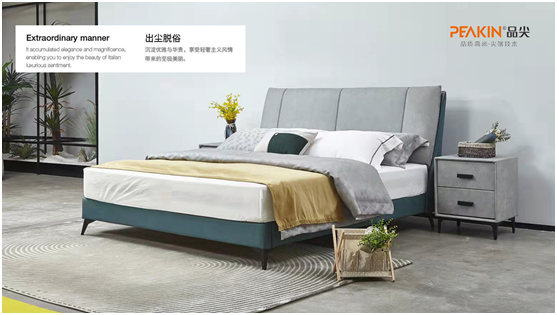 中秋花好月圓夜，品尖床墊予你好睡夢