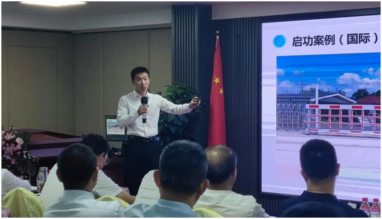 遠洋體育成功舉辦光山企業(yè)家高峰論壇暨“遠洋之夜”中秋聯(lián)誼會