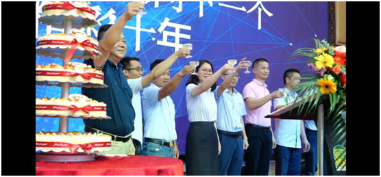 “邁向下一個(gè)精彩十年”簡(jiǎn)潔衛(wèi)浴十周年慶典活動(dòng)圓滿(mǎn)結(jié)束