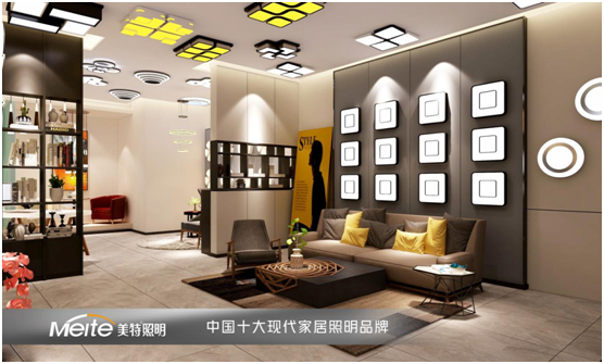 美特照明：那些996、007的年輕人想要什么樣的燈飾?