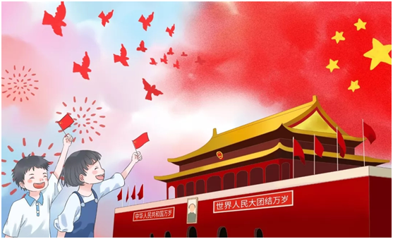 騰威科技慶祖國(guó)72周年華誕，祝祖國(guó)繁榮昌盛