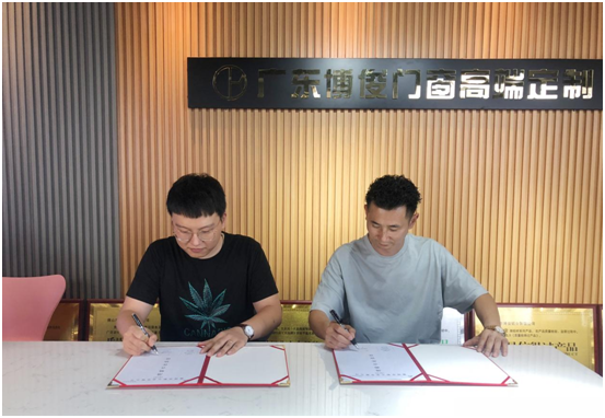 強(qiáng)強(qiáng)聯(lián)手，共贏未來|庫勒五金&重慶鑫奧斯盾門窗簽訂戰(zhàn)略合作