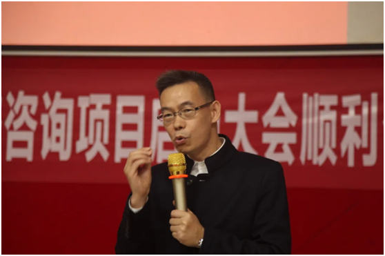 超人廚衛(wèi)導(dǎo)入系統(tǒng)營(yíng)銷咨詢項(xiàng)目：全面打造“超級(jí)老板”