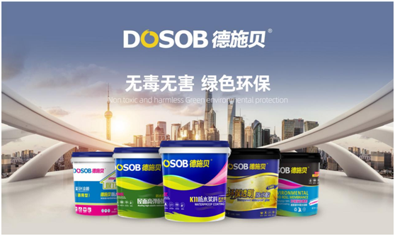 德施貝彩色防水漿料：為家增一抹色彩，令生活持久安心