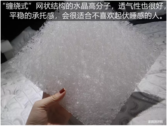 康麗萊“水晶之夢(mèng)”床墊測(cè)評(píng)：你向往的精致生活，一點(diǎn)都不貴