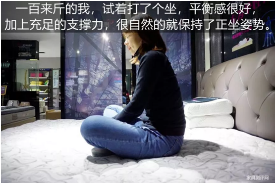 康麗萊“水晶之夢(mèng)”床墊測(cè)評(píng)：你向往的精致生活，一點(diǎn)都不貴