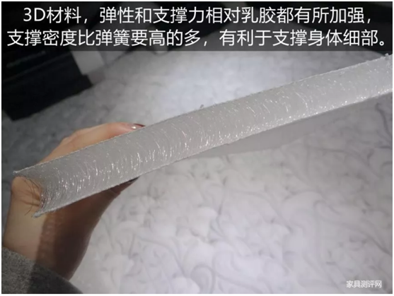 康麗萊“水晶之夢(mèng)”床墊測(cè)評(píng)：你向往的精致生活，一點(diǎn)都不貴