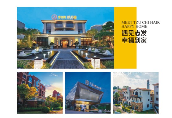 一心造好門，看翔運志發(fā)門業(yè)的創(chuàng)新發(fā)展之道