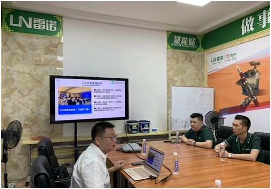 三只兔總裁韓軍一行蒞臨雷諾瓷磚膠參觀考察，初步達(dá)成合作意向