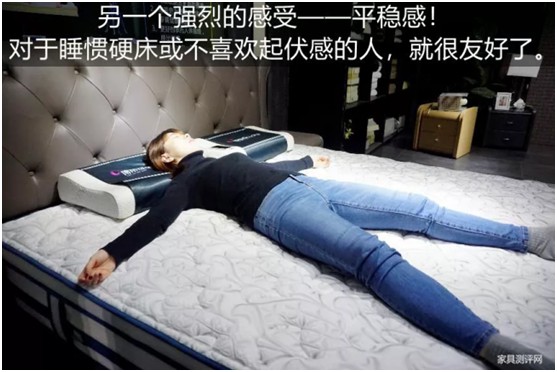 康麗萊家居：優(yōu)質(zhì)床墊，托起每一個(gè)舒適好夢(mèng)
